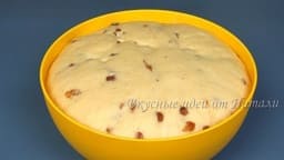 product-img-step_76_20.jpg