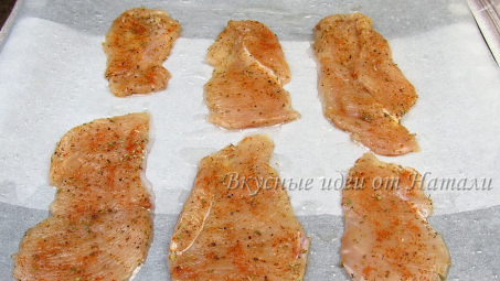 product-img-step_203_11.png
