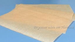 product-img-step_341_5.jpg