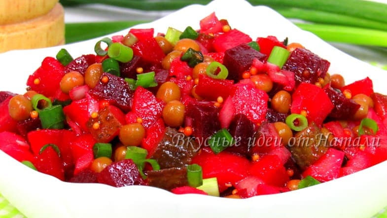 Салат Винегрет (без варки)