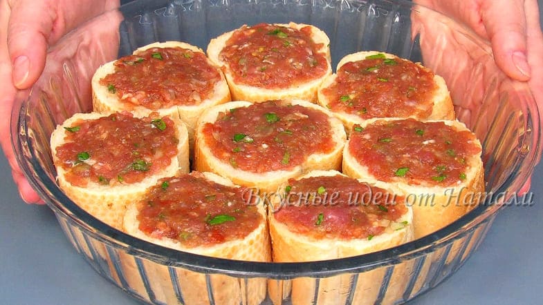 Ленивые пирожки с фаршем (в духовке)