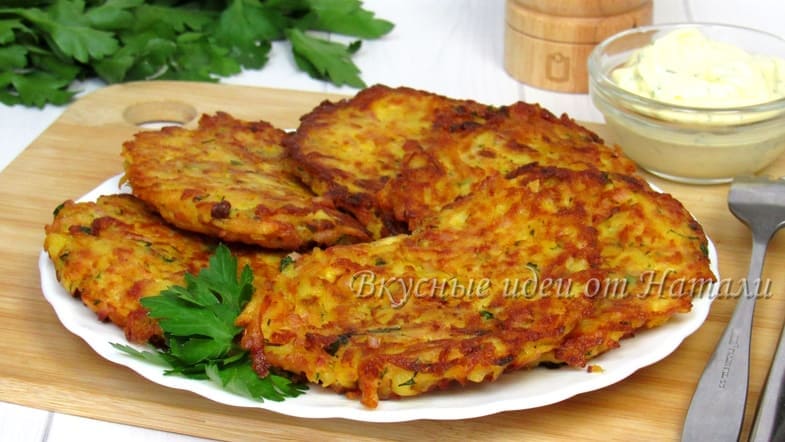 Картофельные драники с колбасой