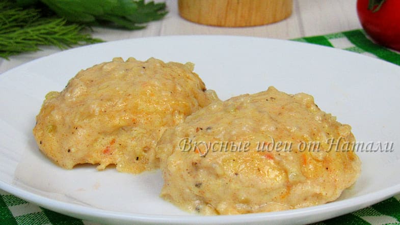Котлеты из куриного фарша на пару