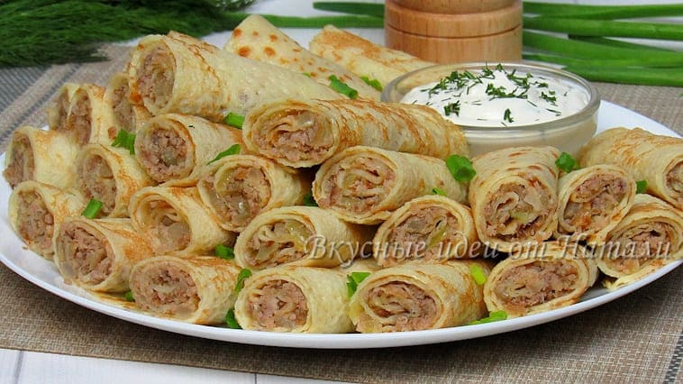 Нежные блинчики с мясом