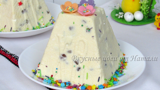 Творожная пасха. Секреты и нюансы приготовления вкусного блюда пасхального стола.