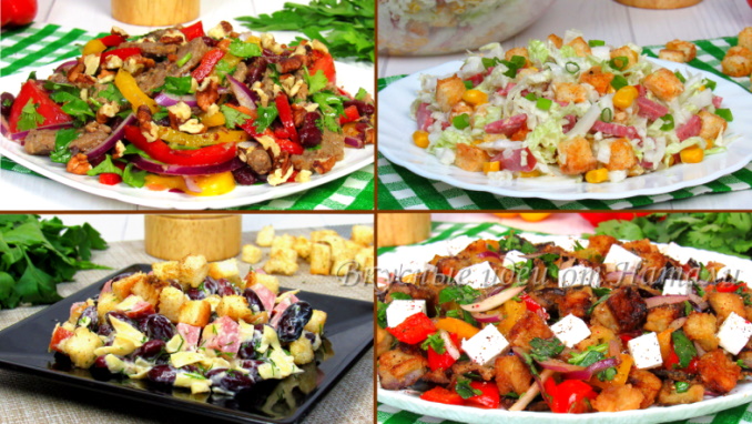 Простые и вкусные салаты на праздничный стол - 4 удачных рецепта