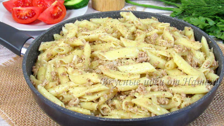 Вкусные макароны по-флотски