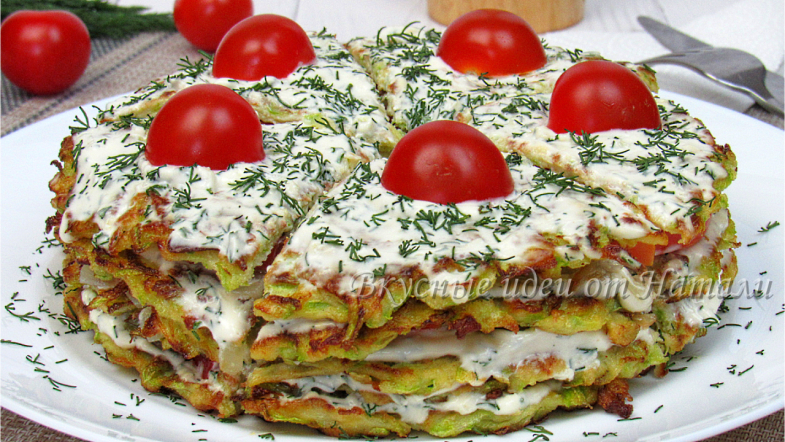 Закусочный торт из кабачков