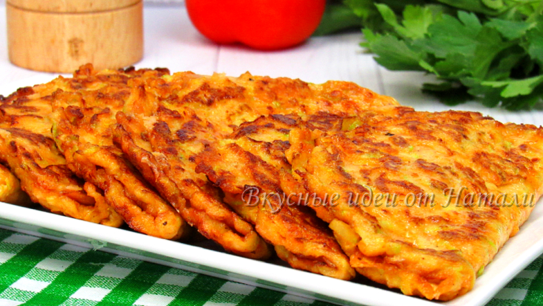 Блинчики из кабачков с сырной начинкой